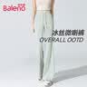 班尼路（Baleno）空气棉直筒裤女2026早秋新款女装时尚百搭早八通勤抗皱阔腿长裤 实拍图