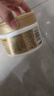 潘婷发膜氨基酸乳液修护270G*3养发柔顺免蒸发膜高浓护发素 实拍图