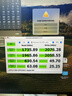 三星（SAMSUNG）4TB SSD固态硬盘 M.2接口(NVMe协议PCIe 4.0 x4) AI电脑配件 读速7450MB/S 990 PRO 实拍图