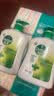 滴露（Dettol）滴露洗手液经典松木500g*2 实拍图