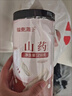 西凤酒 华山论剑10年 45度 500ml*6瓶 整箱装 凤香型白酒 实拍图