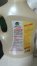 滴露（Dettol）多效衣物除菌液阳光柠檬2.5L 衣物杀菌消毒液除霉剂 7天抑菌除螨 实拍图