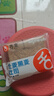 舌里黑麦全麦面包1000g0脂手撕吐司粗粮营养早餐健身代餐休闲零食 实拍图