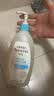 艾惟诺（Aveeno）艾维诺婴儿润肤乳 儿童身体乳保湿滋润 四季保湿舒缓干痒面霜354g 实拍图