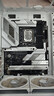 追风者（PHANTEKS）PCI-E 5.0/4.0白竖装显卡支架套装/7槽位ATX机箱改装升级/220mm延长线/高强度插槽/5080 实拍图