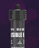 森森（SUNSUN）鱼池杀菌灯潜水式紫外线灯鱼缸水族箱除藻灯户外鱼池uv消毒灯 24W适用10-35立方米【带配重块】 晒单实拍图