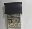 Tenda腾达 WiFi6免驱动usb无线网卡台式机专用 wifi接收器台式电脑笔记本主机网络wifi发射 内置天线 实拍图