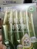 臻牧（zhenmu）有机初乳免疫球蛋白有机奶源羊奶粉营养品送礼175g 实拍图