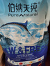 伯纳天纯生鲜系列全价通用犬粮深海御鲜鱼肉味10kg/20斤 实拍图