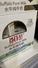 百菲酪原生高钙水牛纯牛奶3.8g乳蛋白200ml*12盒生水牛乳整箱送礼礼盒装 实拍图