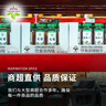 饮食派INSPIRATION SPICE大红八角 158g罐装 无硫熏秋果大料八角茴香火锅调料 调味品 实拍图