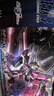 万代（BANDAI）HG 1/144 机动高达SEED 剧场版 无限正义二式 拼装模型 实拍图