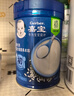 嘉宝（GERBER）强化钙铁锌高铁米粉婴幼儿宝宝辅食米糊维C+铁250g6月+100%真验厂 实拍图