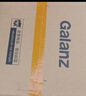 格兰仕（Galanz）【价保618】平板式小型家用微波炉20升700W精准温控旋钮操作更便捷DG(S0) 实拍图