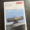 京东京造一秒破窗神器汽车安全锤临时停车牌滚轮号码牌车载多功能带割刀 实拍图