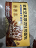 颜小贝全麦坚果吐司面包片无蔗糖杂粮早餐整箱零食代餐饱腹糕点840g 实拍图