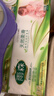 雨森（YUSEN）无芯卷纸天然柔滑6层125g*18大卷卫生纸巾厕纸手纸木浆纸家庭装 实拍图