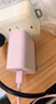 华为88W原装充电器套装含1米6A数据线 适用P60Pro Mate60pro手机超级快充电脑苹果iPhone15promax 实拍图