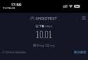 中兴（ZTE）4g cpe无线免插卡双网切换路由器百兆网口移动随身wifi K10/MF295N 实拍图