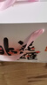 东阿阿胶桃花姬阿胶糕180g*2礼盒装即食520送女朋友礼物送长辈女营养品 实拍图