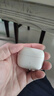 漫步者（EDIFIER）X3 Pro真无线降噪蓝牙耳机 无线运动游戏耳机 通话降噪 适用苹果华为小米OPPO手机 云岩白 实拍图