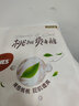 好奇（Huggies）铂金装小桃裤纸尿裤L120片(9-14kg)大号尿不湿【透爽散热】 实拍图
