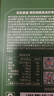 京东京造鲜来多有机超特级免洗灰枣800g/箱红枣新疆特产无农残红枣礼盒 实拍图