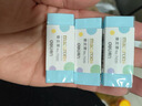 得力（deli）(deli)36块学生橡皮擦 中考高考祝福礼物柔软洁净考试素描绘图易擦拭橡皮  实拍图