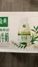 伊利金典3.8g乳蛋白 鲜活纯牛奶250ml*8 30天常温短保 礼盒装 4月18日 实拍图