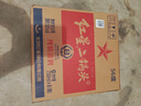 红星二锅头 大二 清香型白酒 56度 750ml*6瓶 整箱装 纯粮口粮酒 实拍图