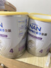 雀巢（Nestle）能恩全护港版适度水解儿童奶粉7HMO双益生菌4段800g/罐3岁+ 实拍图