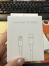 Viken适配苹果充电器原装20WPD快充套装iPhone14/13/Pro/promax/12/11/XS 充电器头充电线 适配苹果20W快充-2米套装【专注8-14系列】 快至当/次日达 实拍图