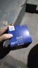 博世（BOSCH）机油滤芯滤清器0242上汽大通D60G50/MG5MG7MGZS/风光330/350/S370 实拍图