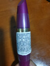 蜜丝佛陀（MAXFACTOR）臻密不凝结睫毛膏浓密卷翘定型防水不易晕染13.1ml 实拍图