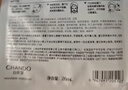 自然堂【邓凯同款】喜马拉雅植物面膜28片补水保湿护肤品套装母亲节 实拍图