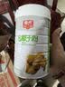 春光食品 海南特产 纯香椰子粉400g 生椰拿铁 咖啡伴侣 椰奶椰汁粉 实拍图