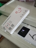 华正易尚随身wifi6三网全国通用可移动无线上网支持5G/4G设备路由器车载携带2026款免插卡随行高速通用流量 实拍图