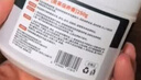 巨奇皮衣护理保养油绵羊油真皮专用皮衣皮包清洗剂皮沙发清洁护理套装 实拍图