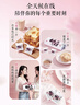 东阿阿胶桃花姬阿胶糕180g*2礼盒装520礼盒送女朋友长辈女即食营养品 实拍图