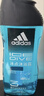 阿迪达斯（adidas）沐浴露男士专用洗发洁面三合一 游泳去氯持久留香旅行装小瓶250ml 实拍图