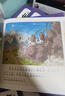 点读版东方神话幼儿美绘本全10册连环画彩绘注音版 3-6岁儿童绘本大字注音幼小衔接有声读物中国传统文化经典名著故事书课外阅读书籍(支持老版小猴皮皮点读笔） 早教发声书 点读书 实拍图