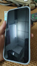 闪魔【AR增透抗反光】适用苹果17Promax钢化iPhone17promax手机膜AR增透全屏防尘无尘仓保护膜2片装 实拍图