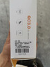 准航车载蓝牙接收器MP3播放器点烟器音乐车用电话FM发射器usb充电器 实拍图