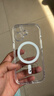 第一卫DIVI【热销TOP丨发黄包赔】适用苹果17手机壳iphone17保护套Magsafe磁吸超薄防摔无线快充镜头全包 实拍图