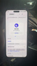 HUAWEI Mate 80  第二代红枫影像 鸿蒙AI 超可靠玄武架构 直屏鸿蒙手机华为mate80 官方正品 晨曦金 16GB+512GB 官方标配 实拍图