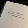 蕉下（beneunder）防晒衣女宽松百搭防紫外线出行AL417浅炭灰均码加大 实拍图