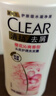 清扬女士去屑洗发水 多效水润500g 玻尿酸净屑洗头膏京东自营热门商品 实拍图