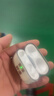 【原装直营丨顶配pro2】蓝牙耳机适配苹果无线入耳式主动降噪2026新款Airpods超长续航iphone17/16 【原装全功能顶配丨2026旗舰新款】 ANC主动降噪+空间音頻+滑动调音 实拍图