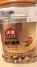 沃隆每日坚果炒货休闲零食开心果松子巴旦木腰果干果大礼包办公室送礼 【精选W240级】450g紫衣腰果 实拍图