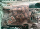 三只松鼠碧根果420g/罐 进口每日坚果炒货干果进口休闲零食小吃团购送礼 实拍图